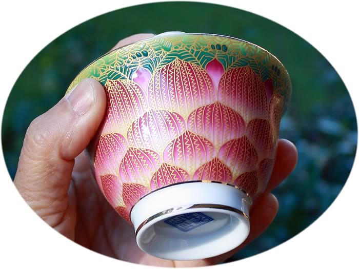 Gaiwan gold lined Falangcai