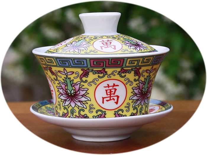 Gaiwan Retro A