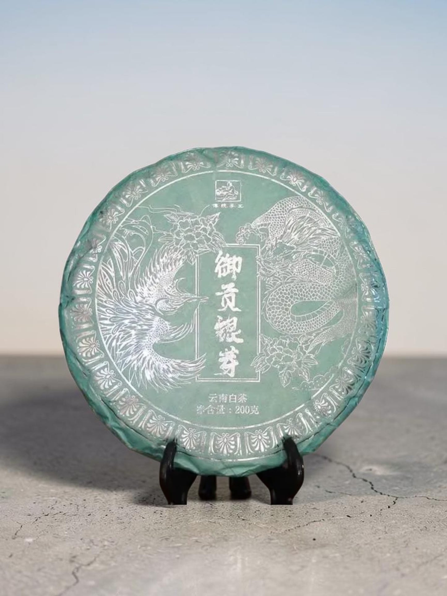 Yunnan Silver Needle Petite Cake-200g