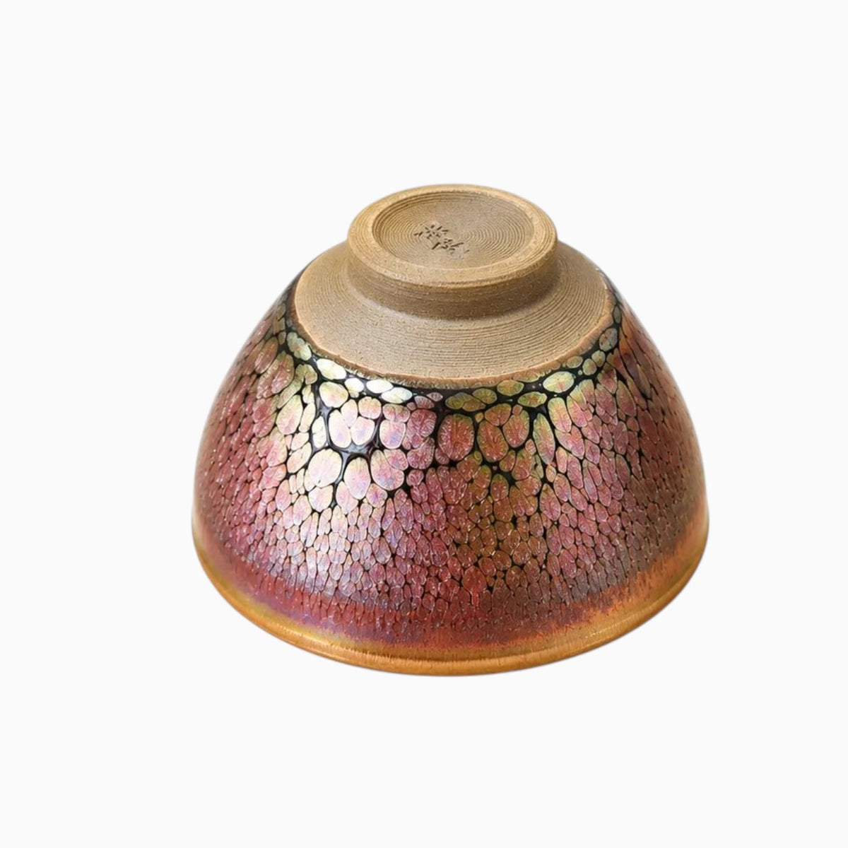 Jian Zhan - Master Gong Fu tea cup 150ml -Golden Pink