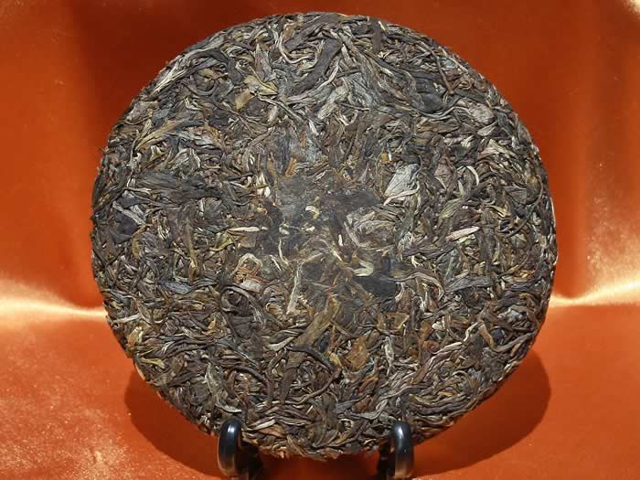 Pu-erh raw cake Bing Dao-2016