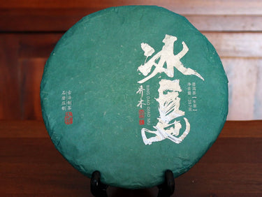 Pu-erh raw cake Bing Dao 2021