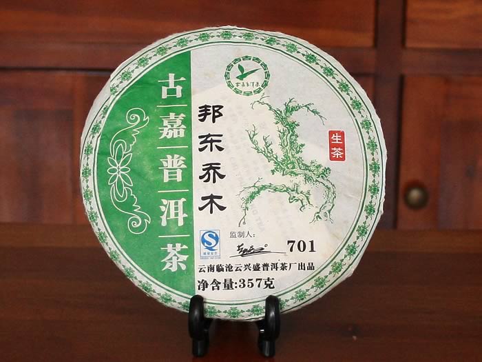 Pu-erh raw cake Bang Dong-2007