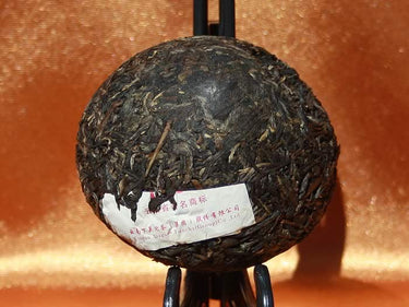 Pu-erh Raw Xiaguan Tuo Cha 100g