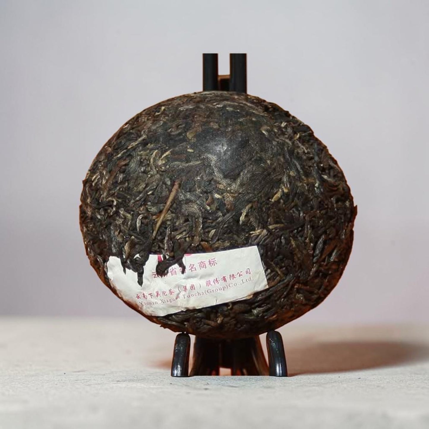 Pu-erh Raw Xiaguan Tuo Cha 100g-2022