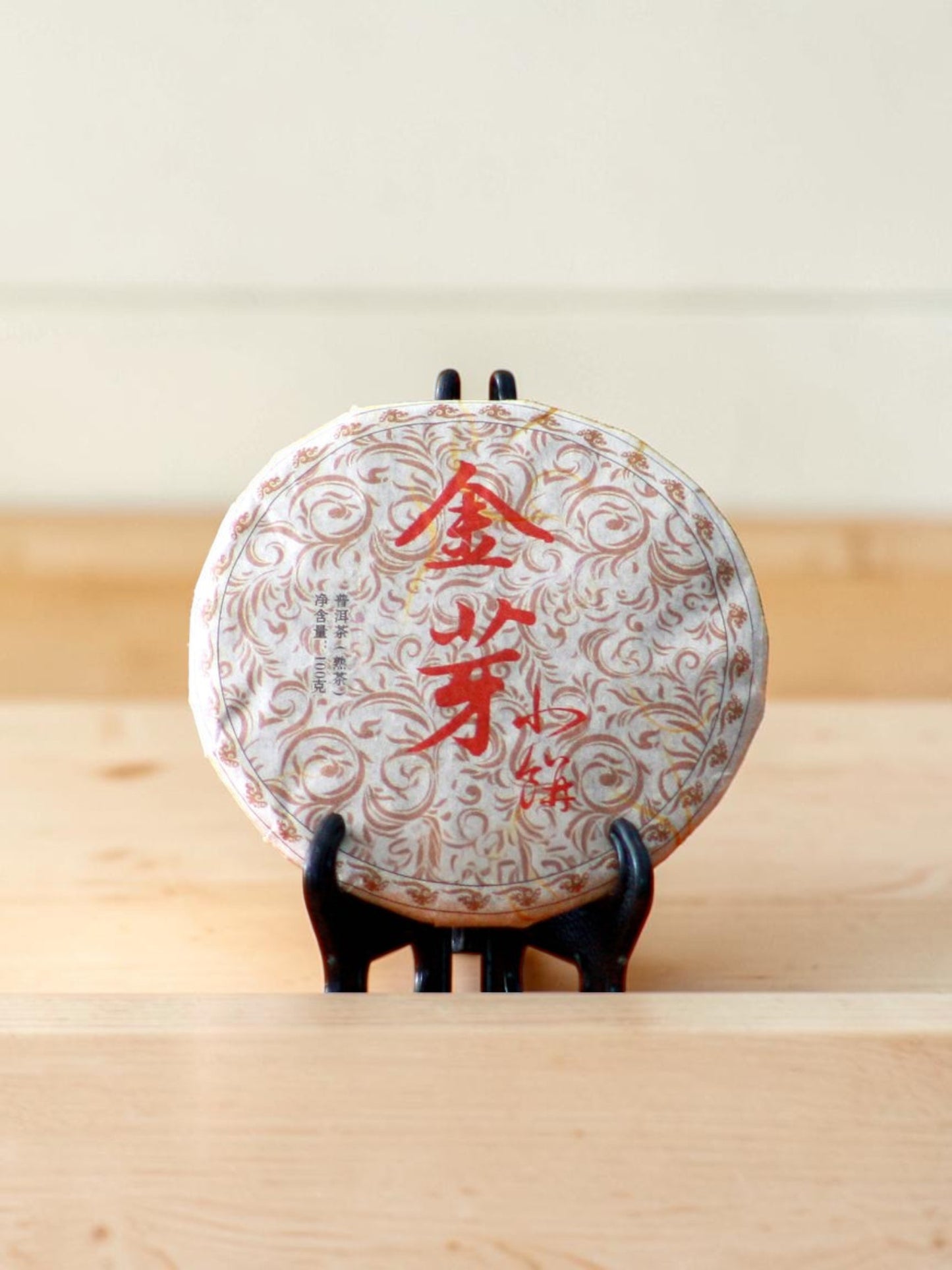 Pu-erh tea petite ripened cake (100g)