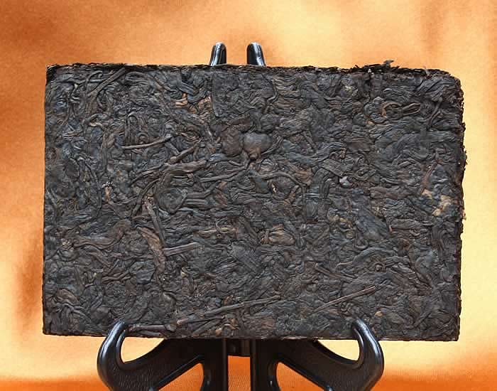 Pu-erh tea ripened brick 250g-2013