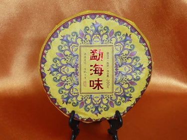 Pu-erh ripened cake Menghai 200g