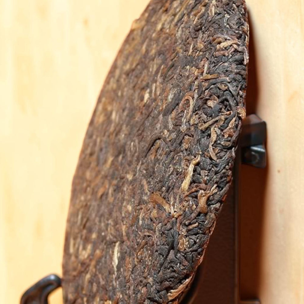 Pu-erh ripened cake Menghai 200g