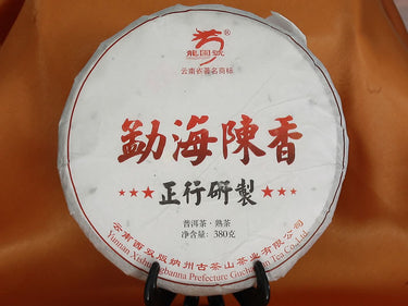 Pu-erh ripened cake Long Yuan Hao