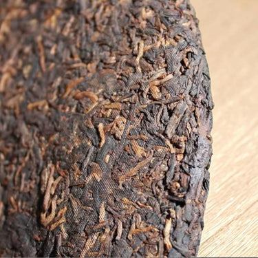Pu-erh ripened cake Long Yuan Hao