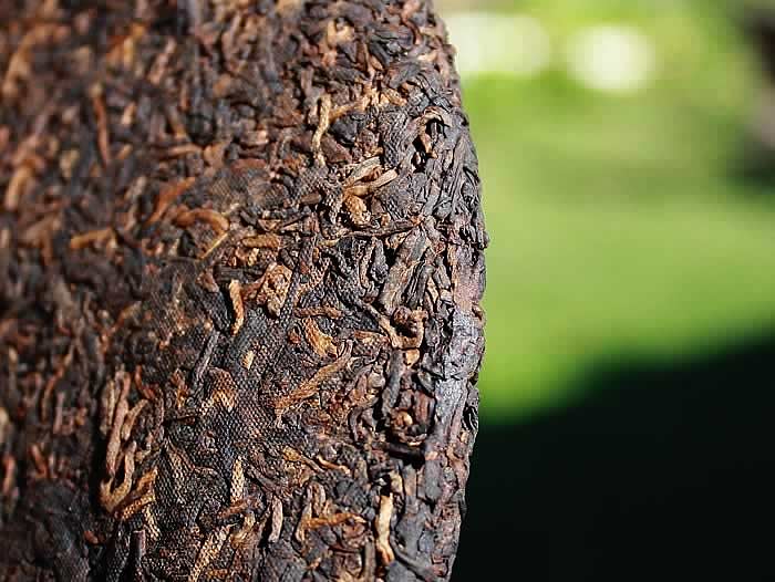 Pu-erh ripened cake Long Yuan Hao
