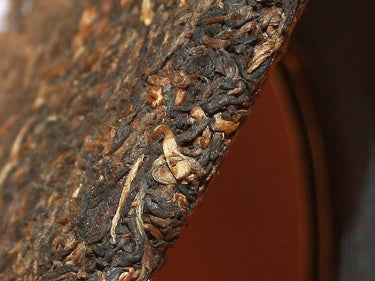 DaYi 7572 Pu-erh ripened cake