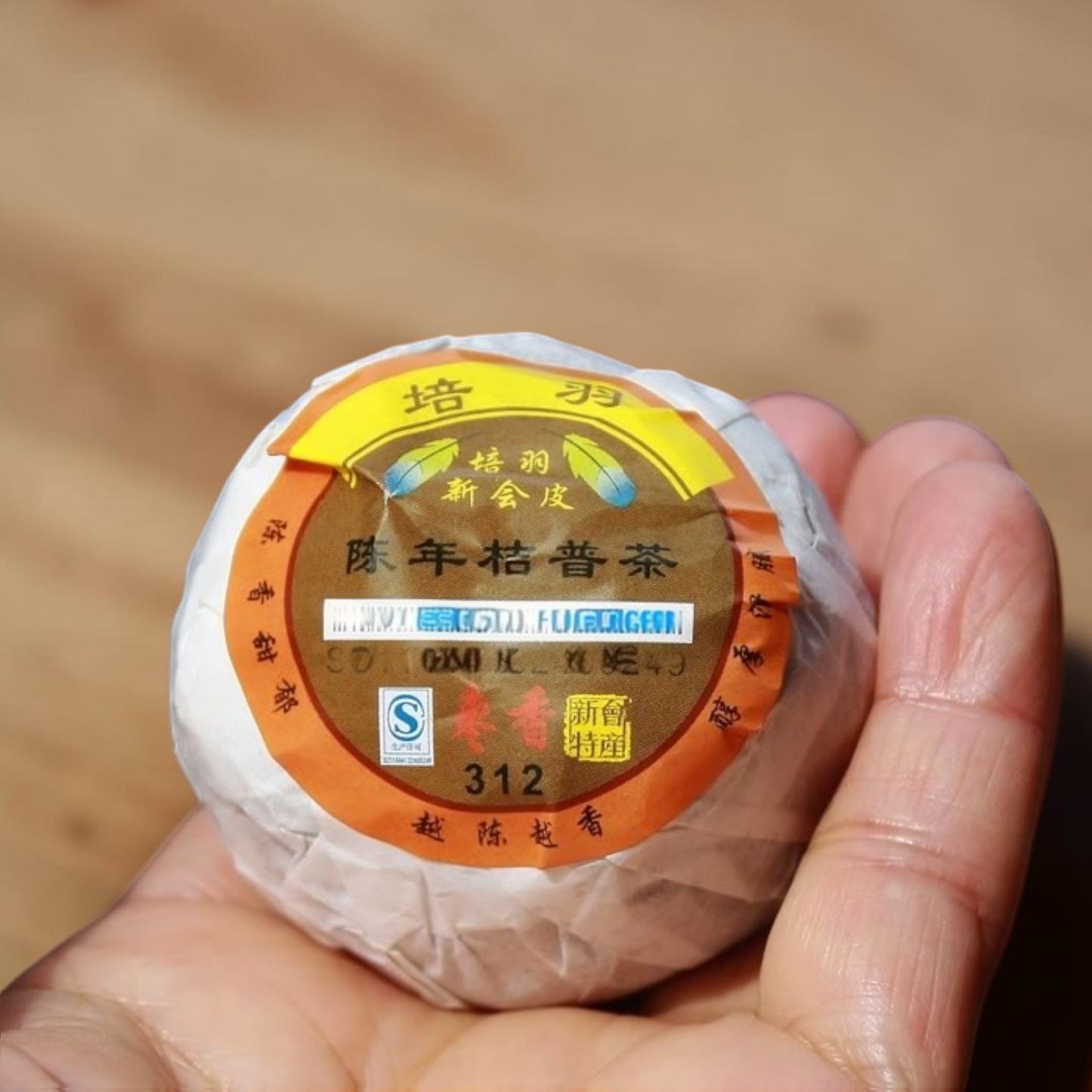 Pu-erh ripened in tangerine