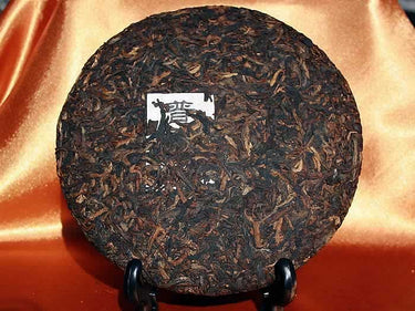Pu-erh tea standard cake Bing Dao-ripened (357g)-2017