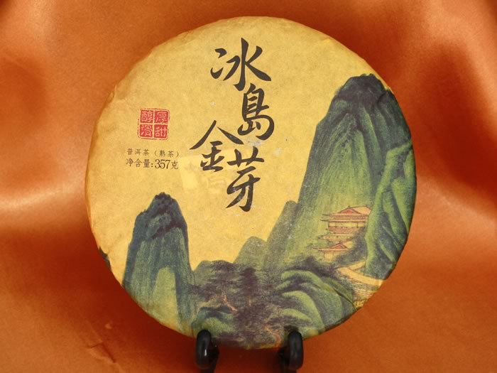 Pu-erh tea standard cake Bing Dao-ripened (357g)-2017
