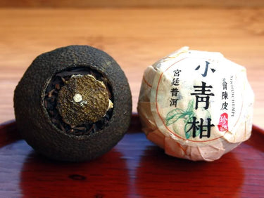 Pu-erh ripened Xiao Qing Gan