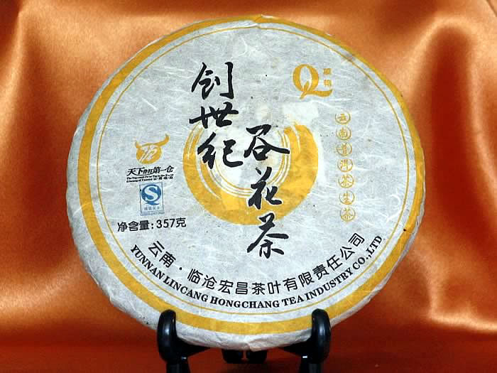 Pu-erh raw cake Gu Hua Cha -2008