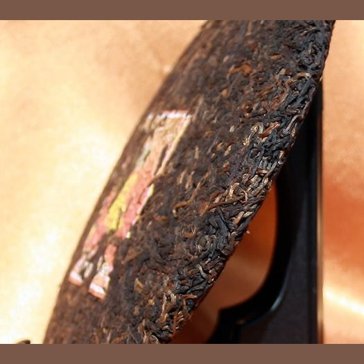 Pu-erh tea premium cake - ripened (400g)-2006