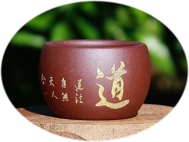 Gong Fu Zisha tea cup Zen B