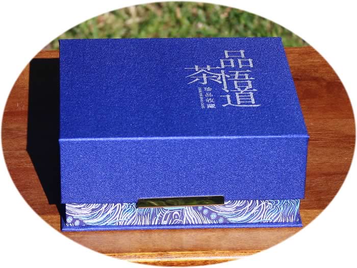 Gong Fu Zisha tea cup Zen set
