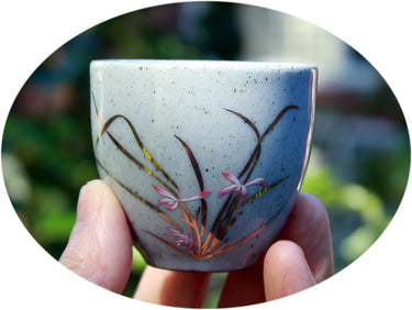 Gong Fu tea cup retro B