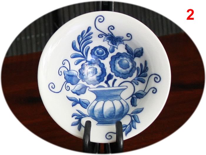 Gongfu tea cup imperial blue B