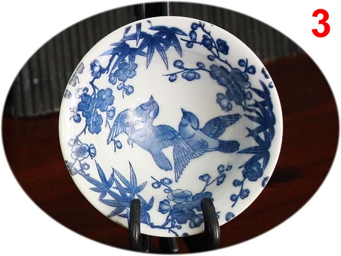Gongfu tea cup imperial blue B