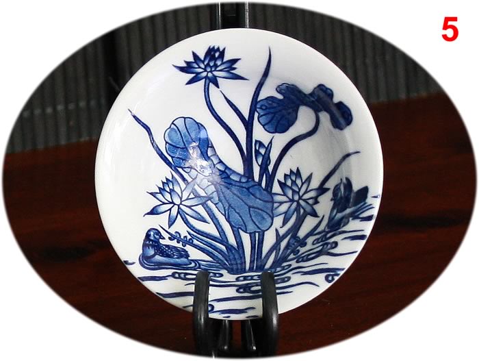 Gongfu tea cup imperial blue B