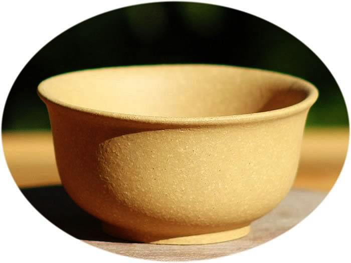 Gong Fu Yixing ZiSha Tea Cup B