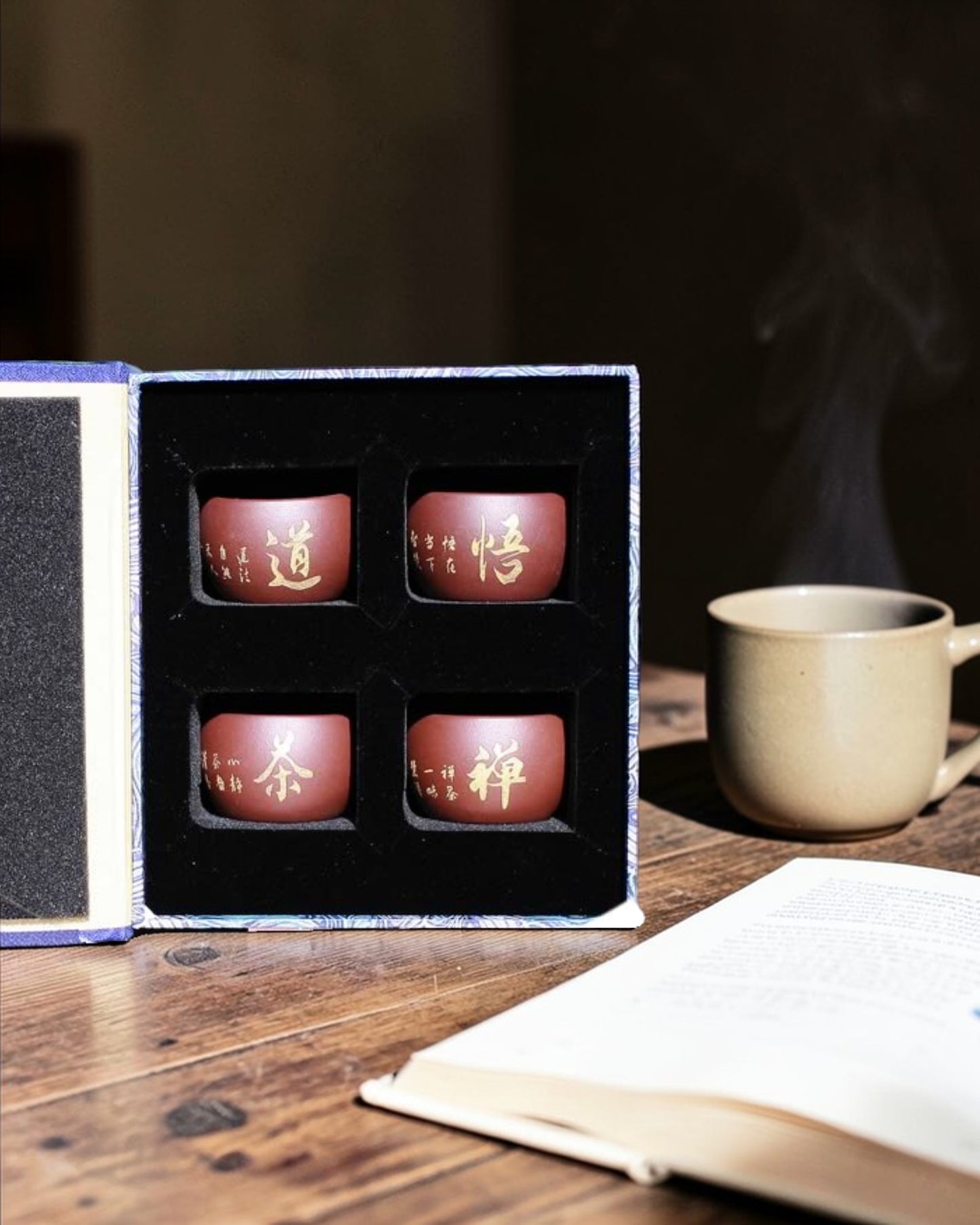 Gong Fu Zisha tea cup Zen set