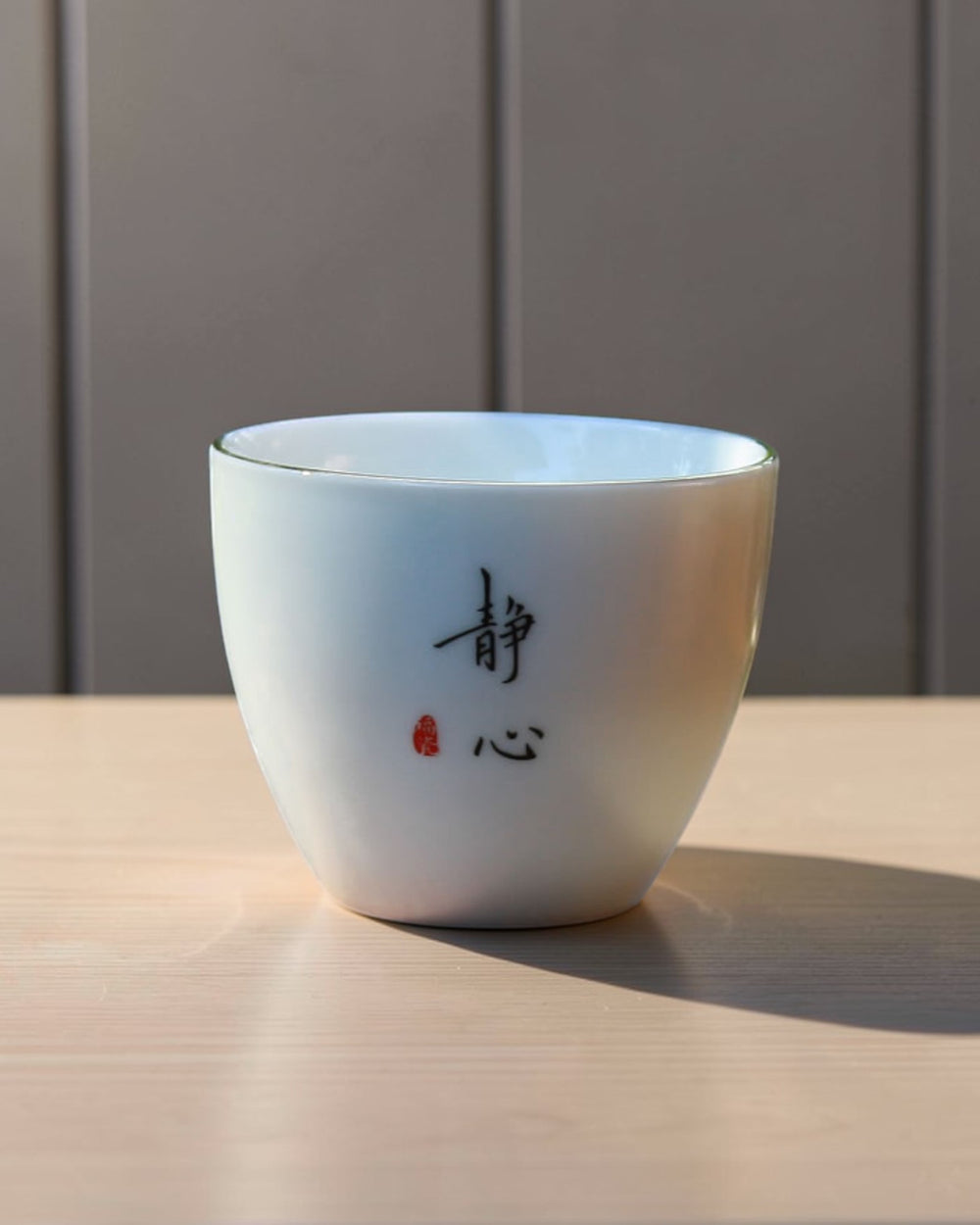 Fine China Gong Fu Tea Cup D