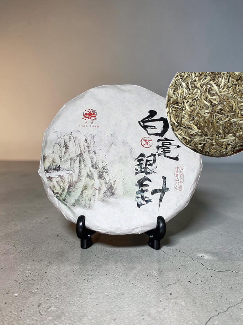 Premium Yunnan white tea cake - Silver Needle-357g
