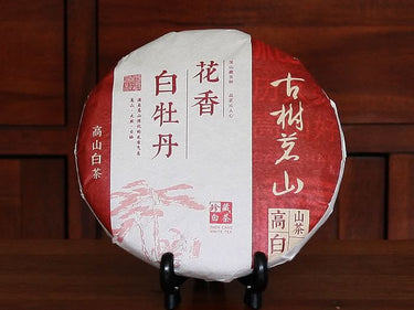 Fu-Ding white tea cake White Peony (Bai Mu Dan)