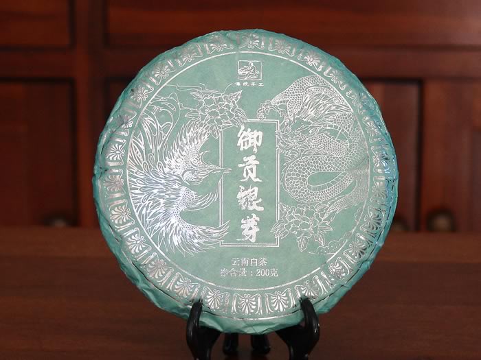 Yunnan Silver Needle Petite Cake