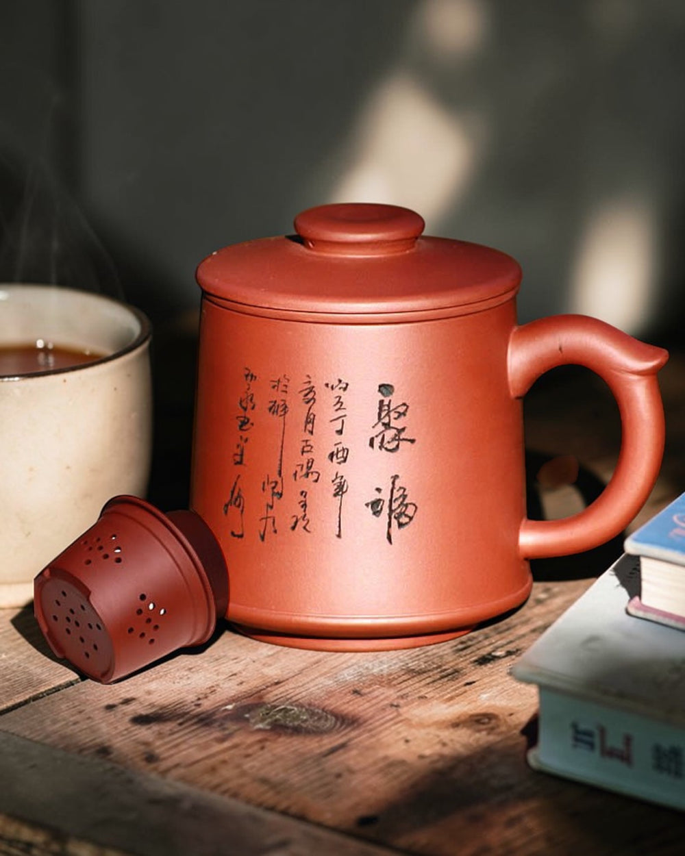 Yixing ZiSha tea infuser B
