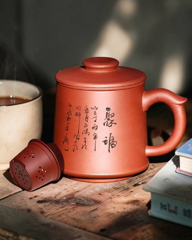 Yixing ZiSha tea infuser B