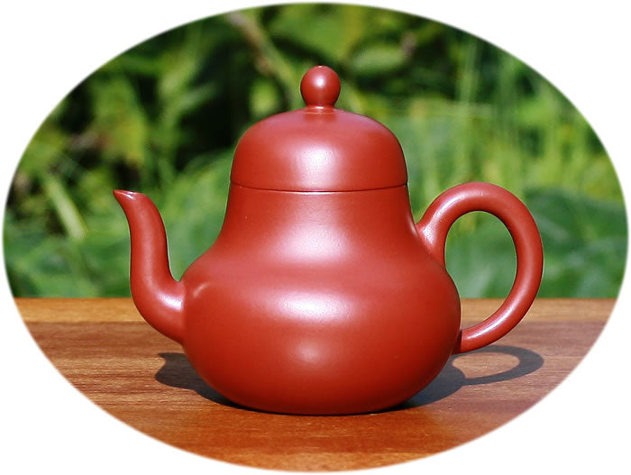 Yixing Zisha teapot Si Ting