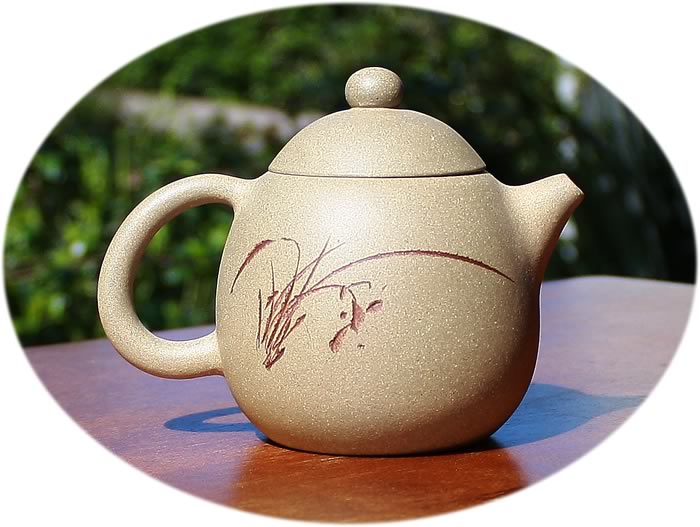 Yixing ZiSha Teapot Dragon Egg B