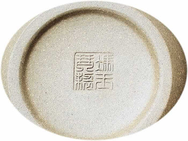 Yixing ZiSha Teapot Dragon Egg B