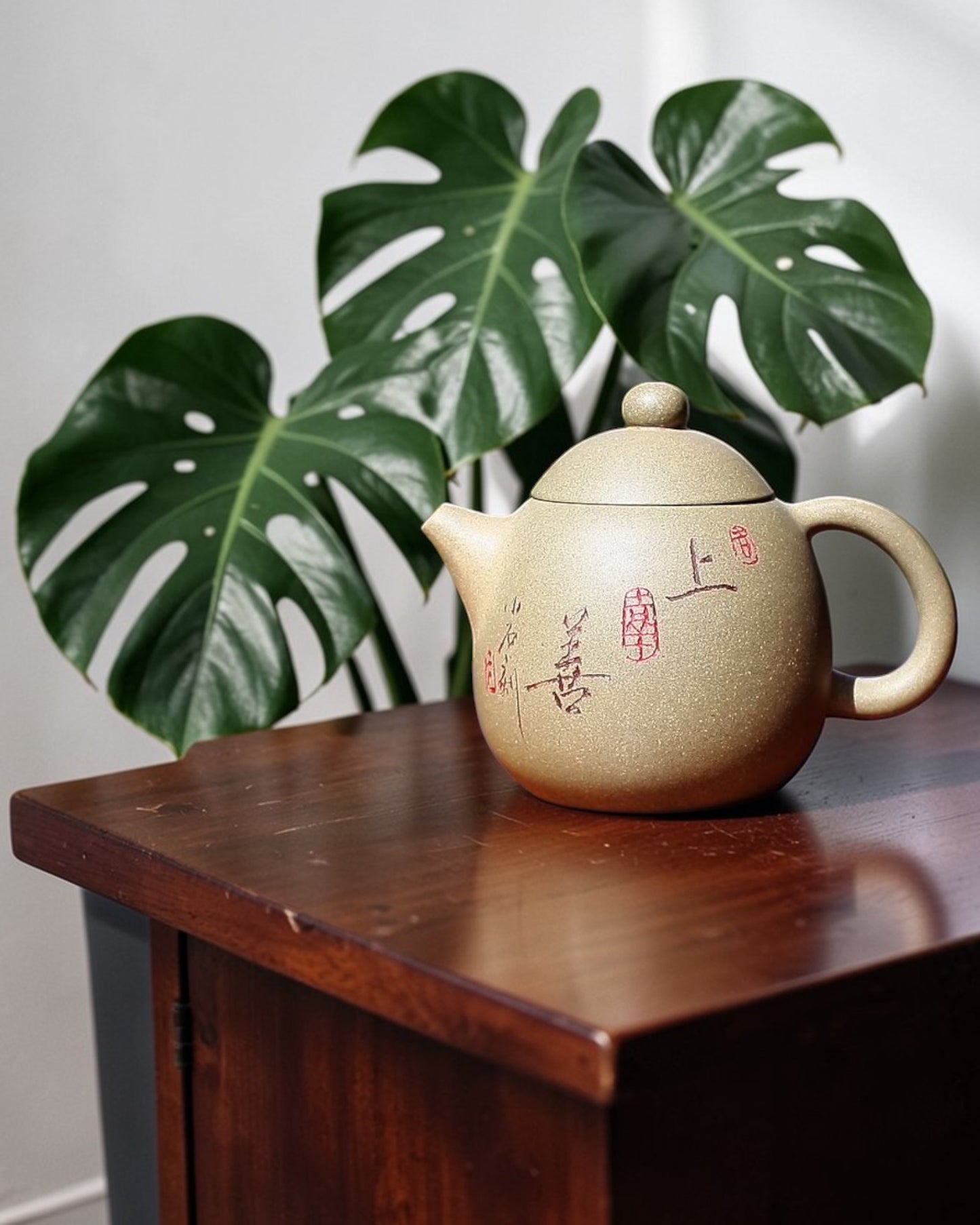 Yixing ZiSha Teapot Dragon Egg B