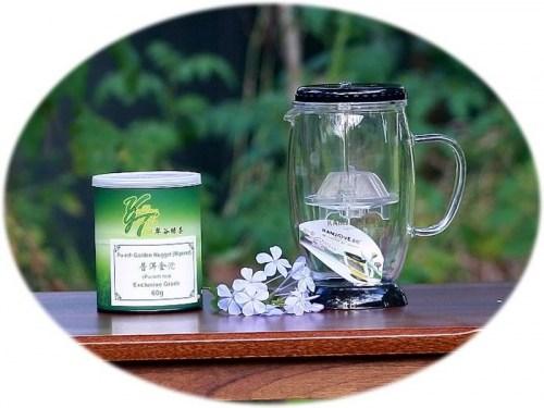 tea gift tea infuser and ripened puerh