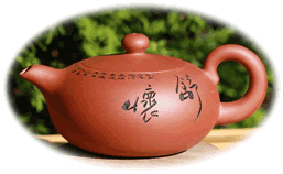 premium Chinese tea